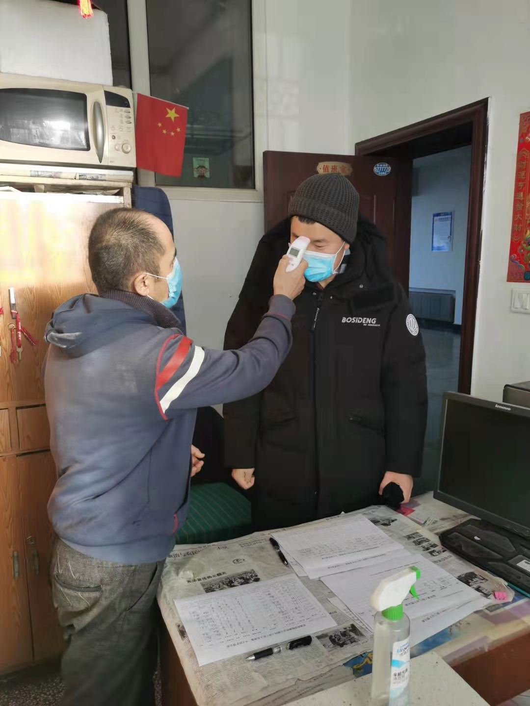图片3.jpg