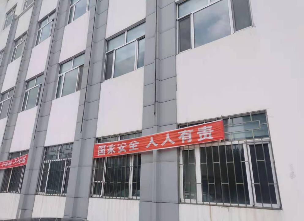 图片3.jpg