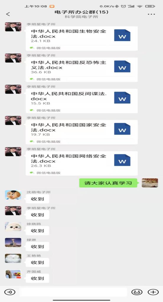 图片18.jpg