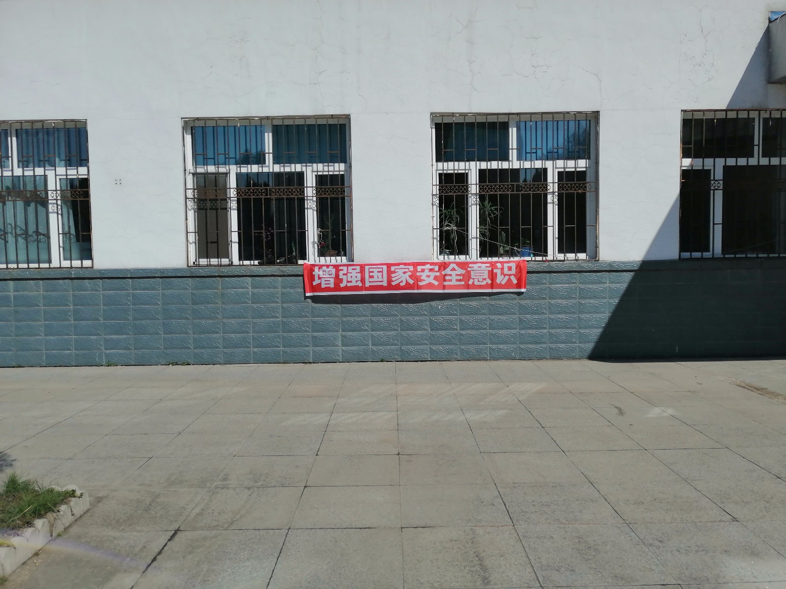 图片3.jpg