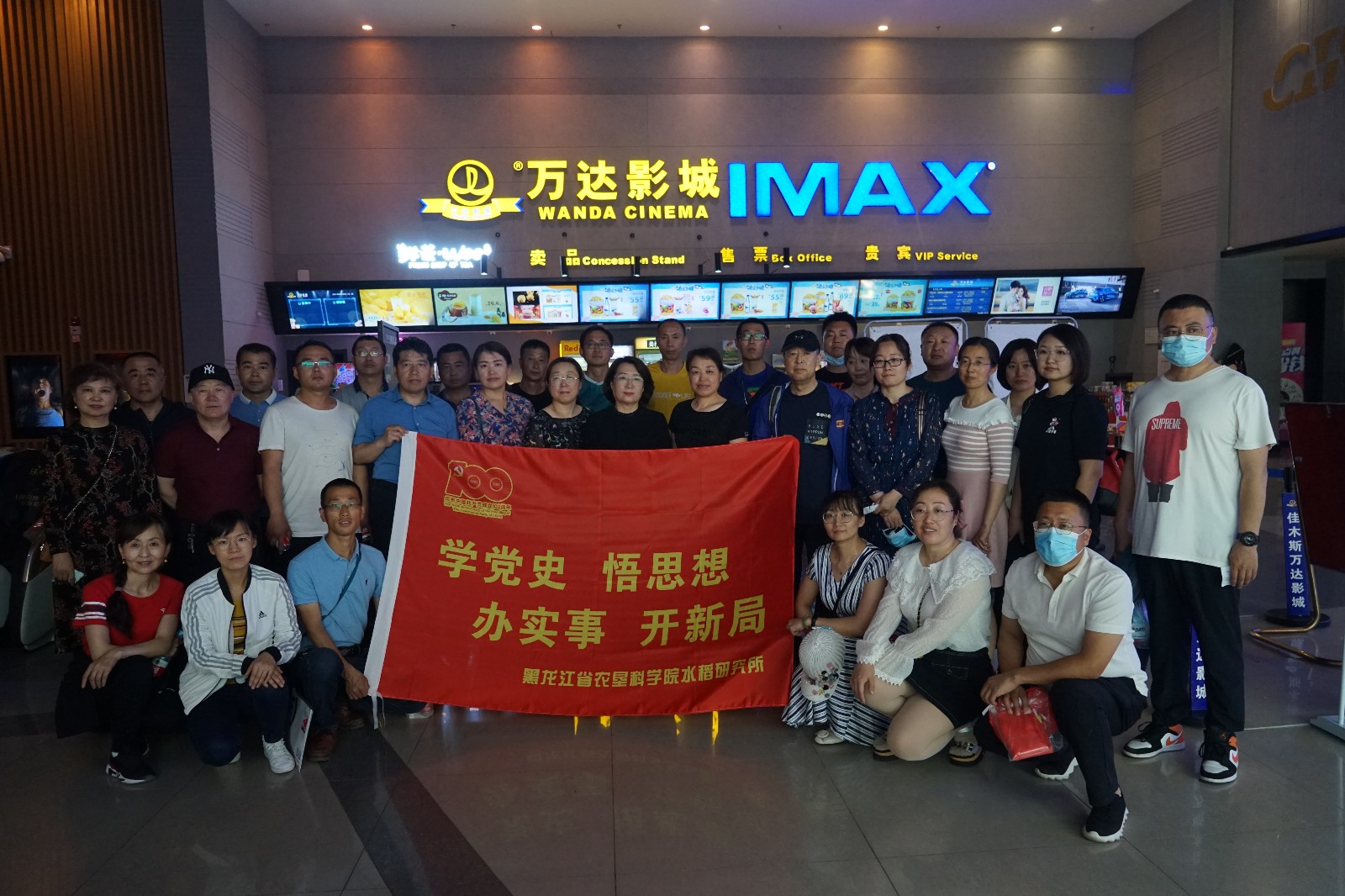 微信图片_20210610164256.jpg