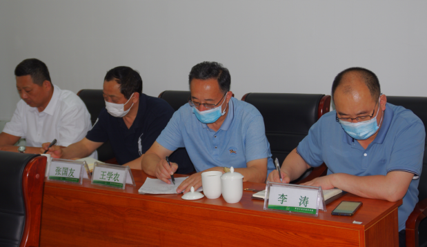 624院召开防范化解风险维护社会稳定会议2122.png