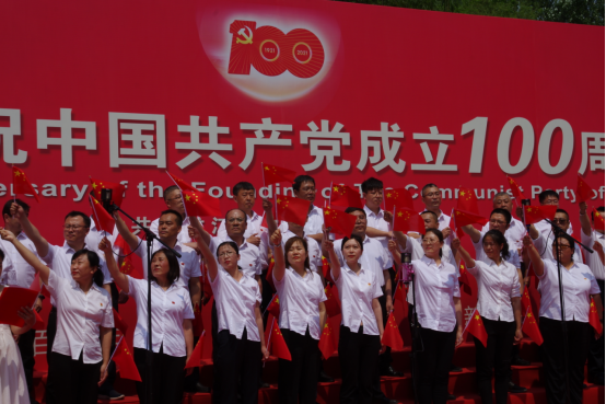 625我院举行庆祝建党100周年“两优一先”表彰大会暨歌咏演出2616.png