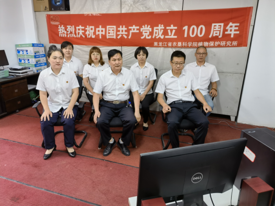 701我院组织收听收看庆祝中国共产党成立 100 周年大会盛况1147.png