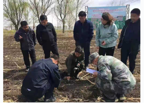 黑龙江省农垦科学院在党史学习教育中“十个做好”开新局——学习强国黑龙江学习平台——2021-7-278.png