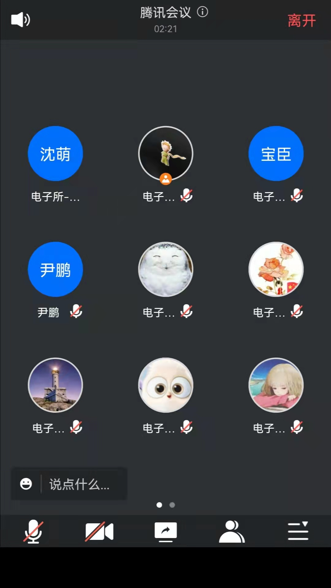 图片2.png