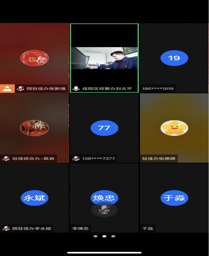 12.png